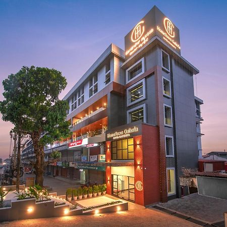 Hometown Galleria مانيبال المظهر الخارجي الصورة